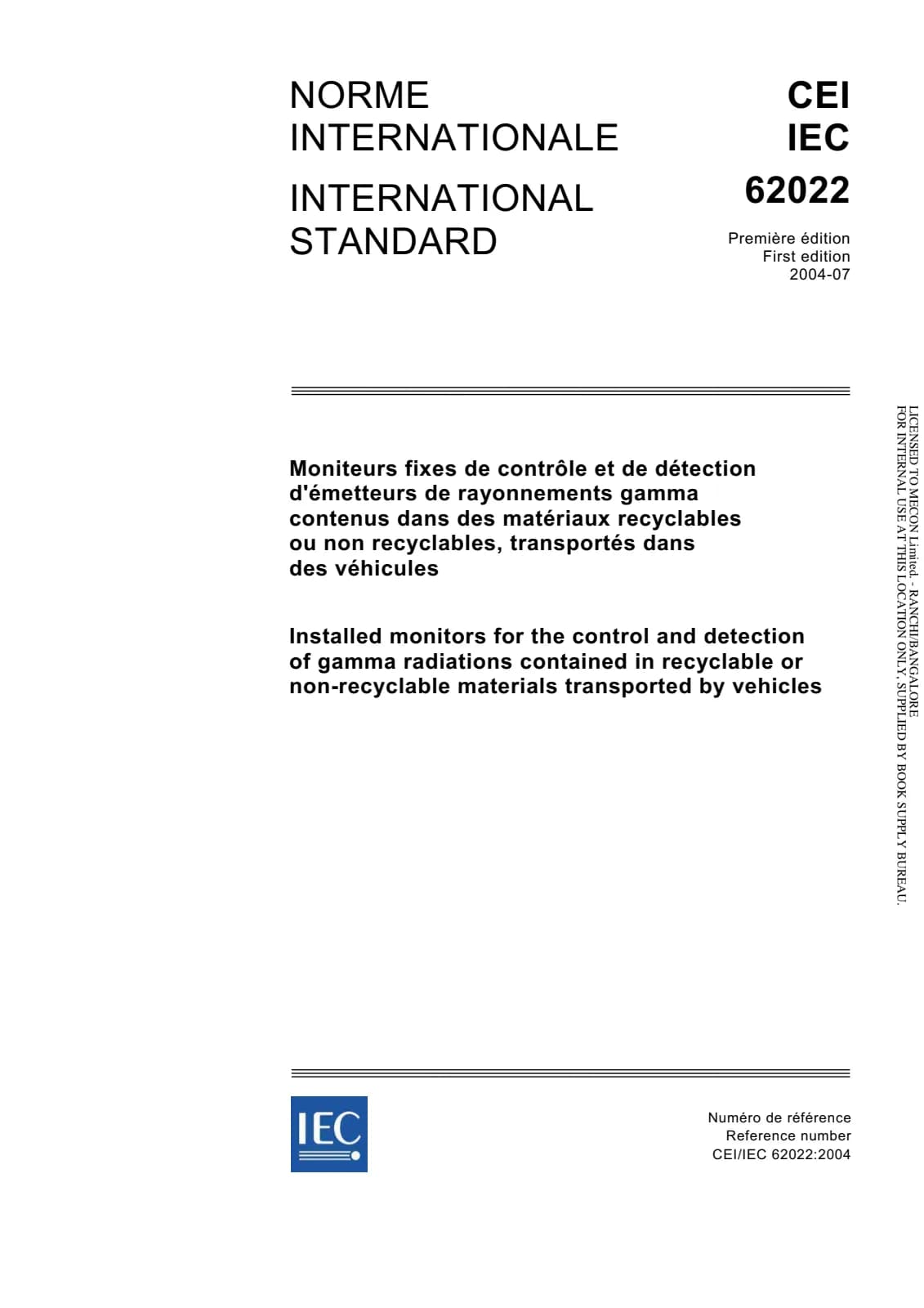 Первая страница стандарта IEC 62022:2004