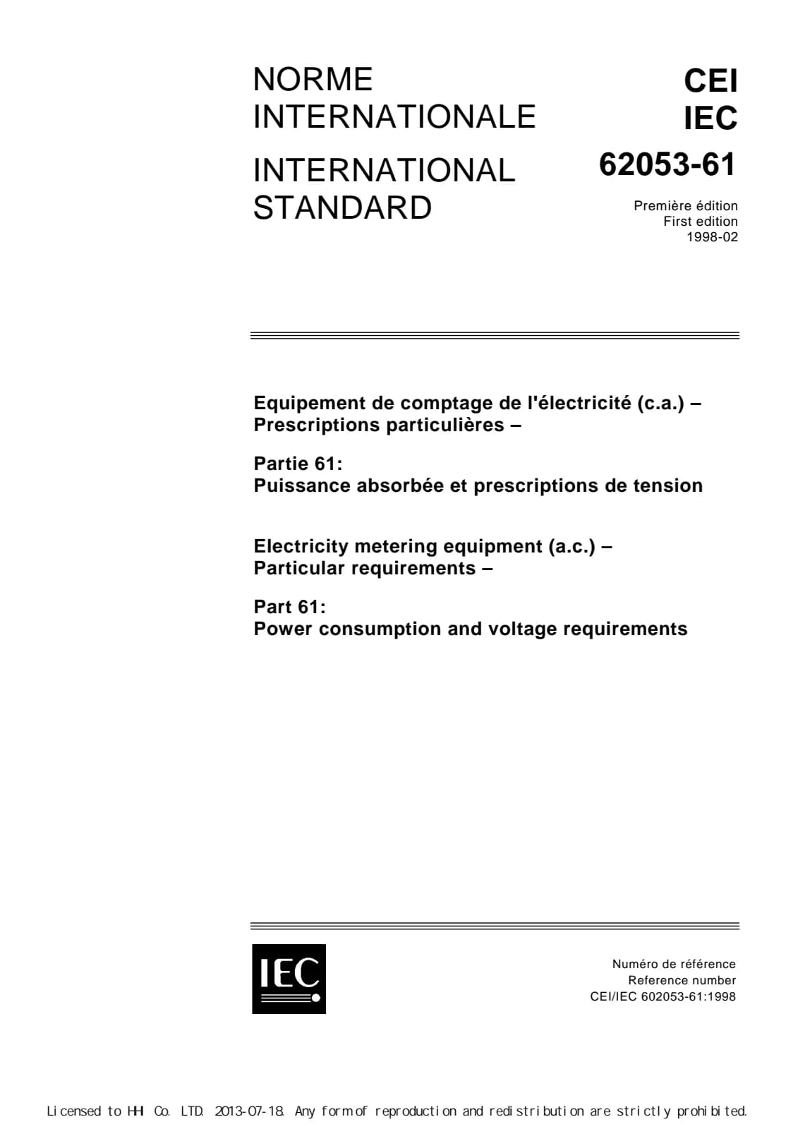 Первая страница стандарта IEC 62053-61:1998