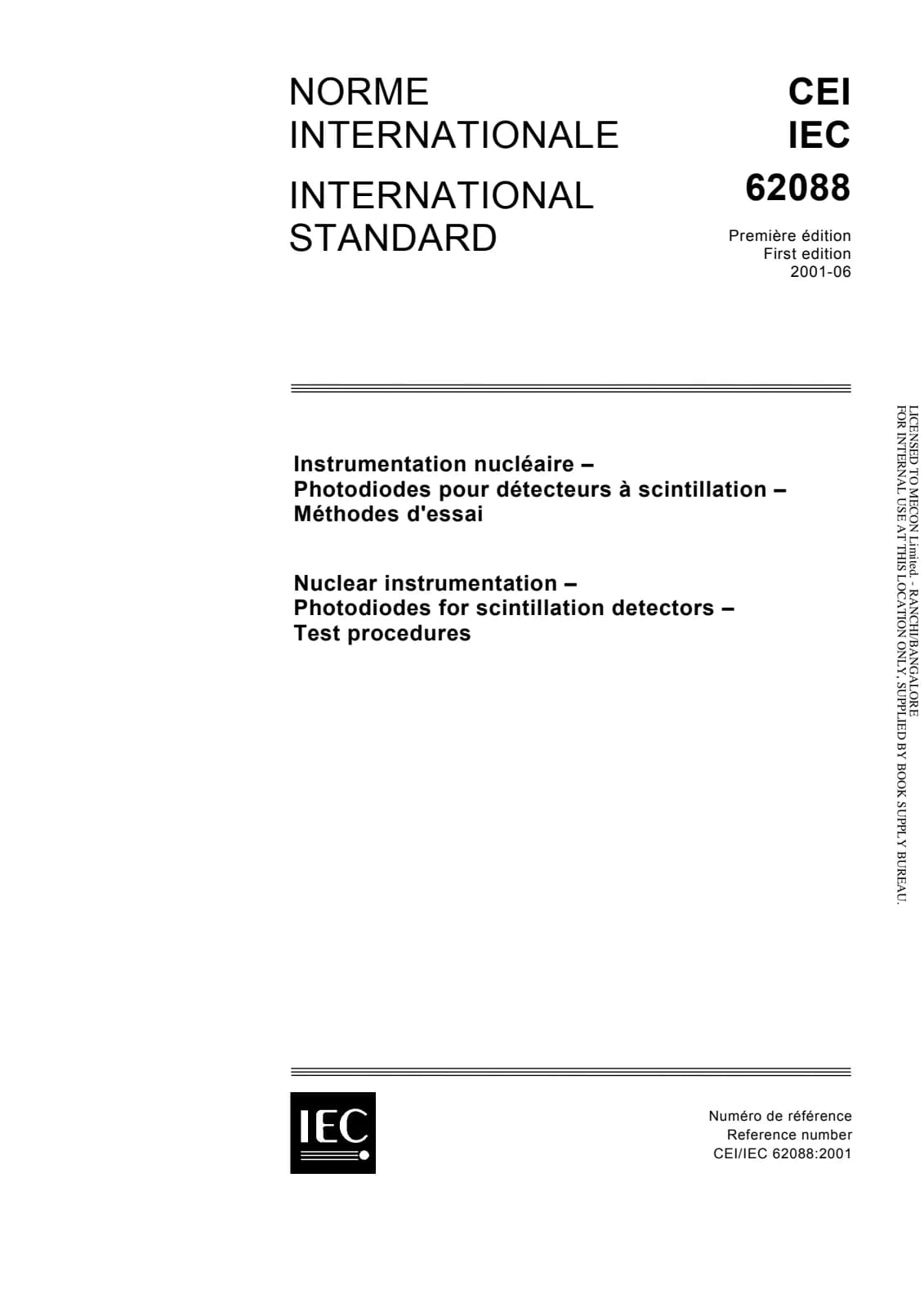 Первая страница стандарта IEC 62088:2001
