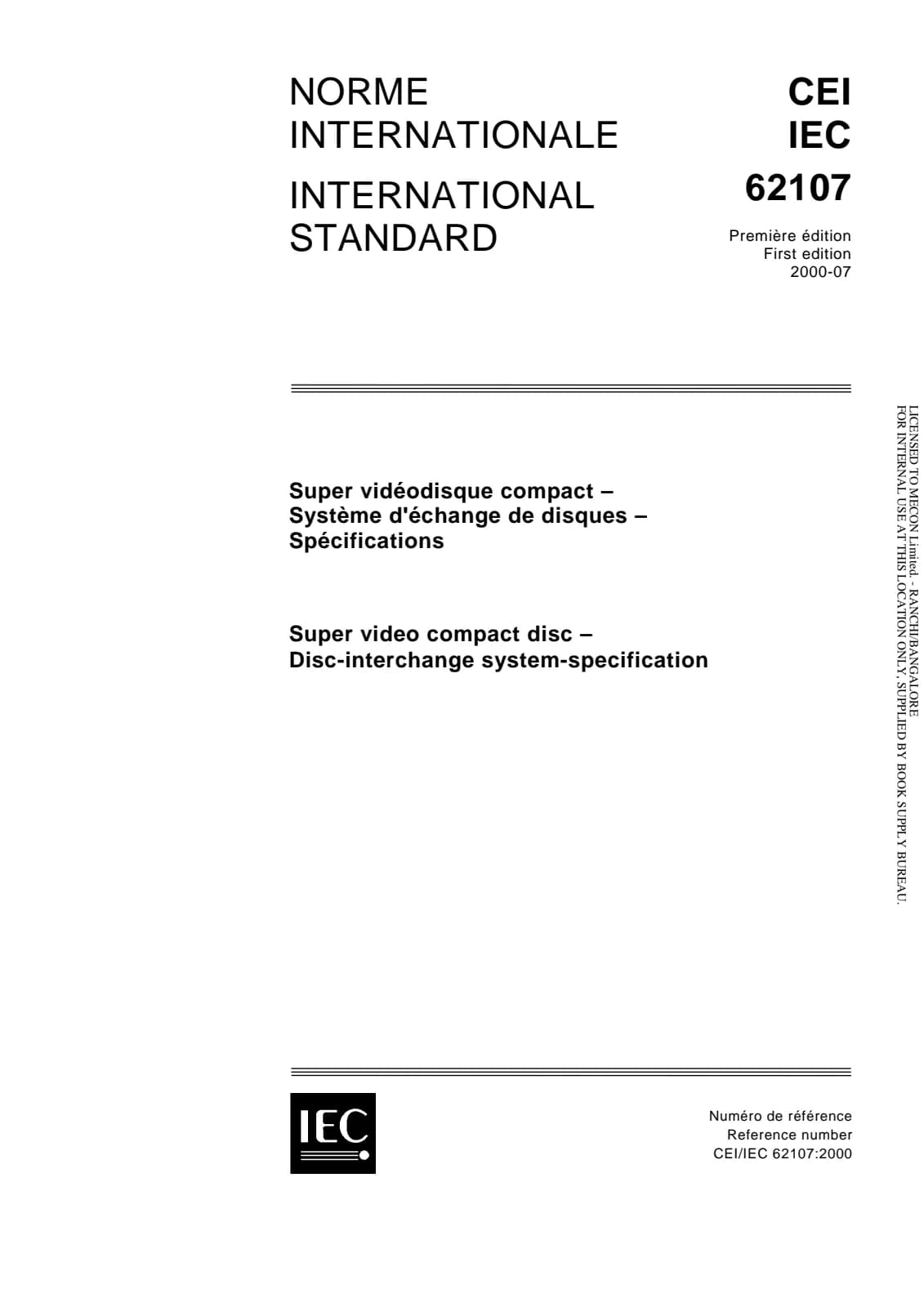 Первая страница стандарта IEC 62107:2000
