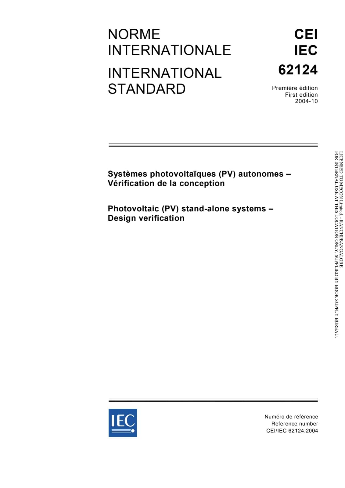 Первая страница стандарта IEC 62124:2004