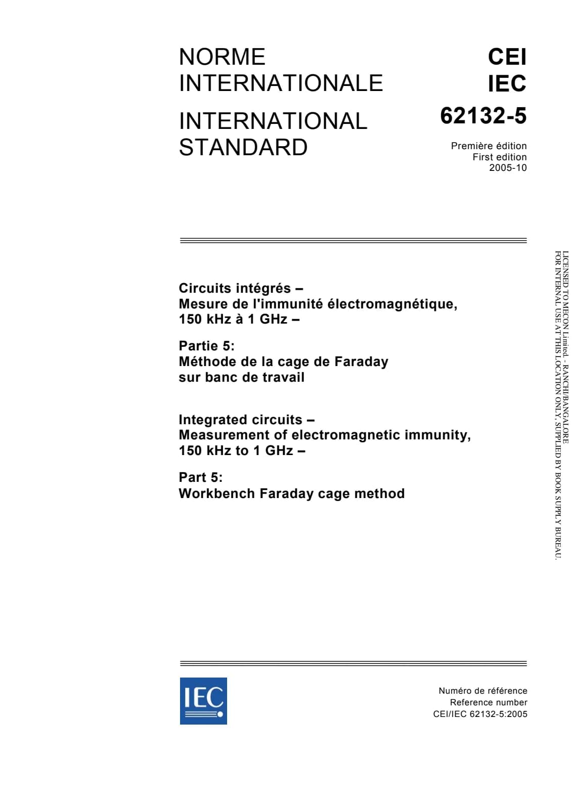 Первая страница стандарта IEC 62132-5:2005