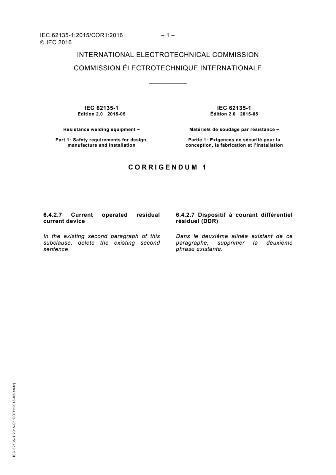 Первая страница стандарта IEC 62135-1:2015