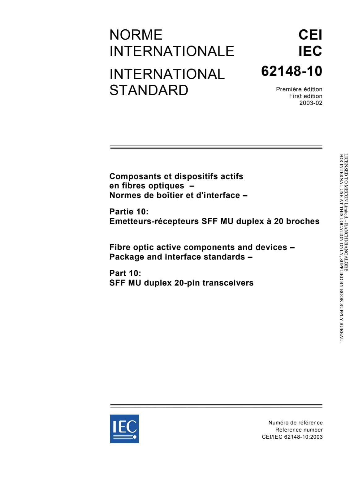 Первая страница стандарта IEC 62148-10:2003