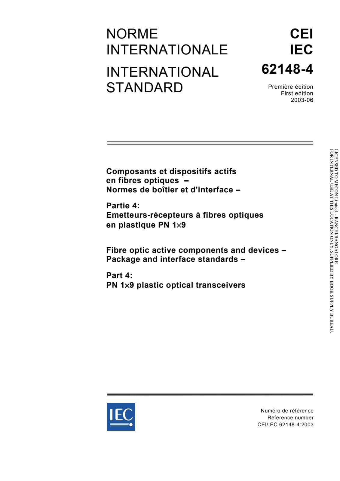Первая страница стандарта IEC 62148-4:2003