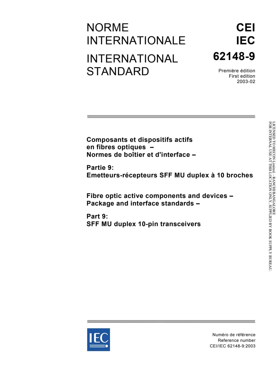 Первая страница стандарта IEC 62148-9:2003