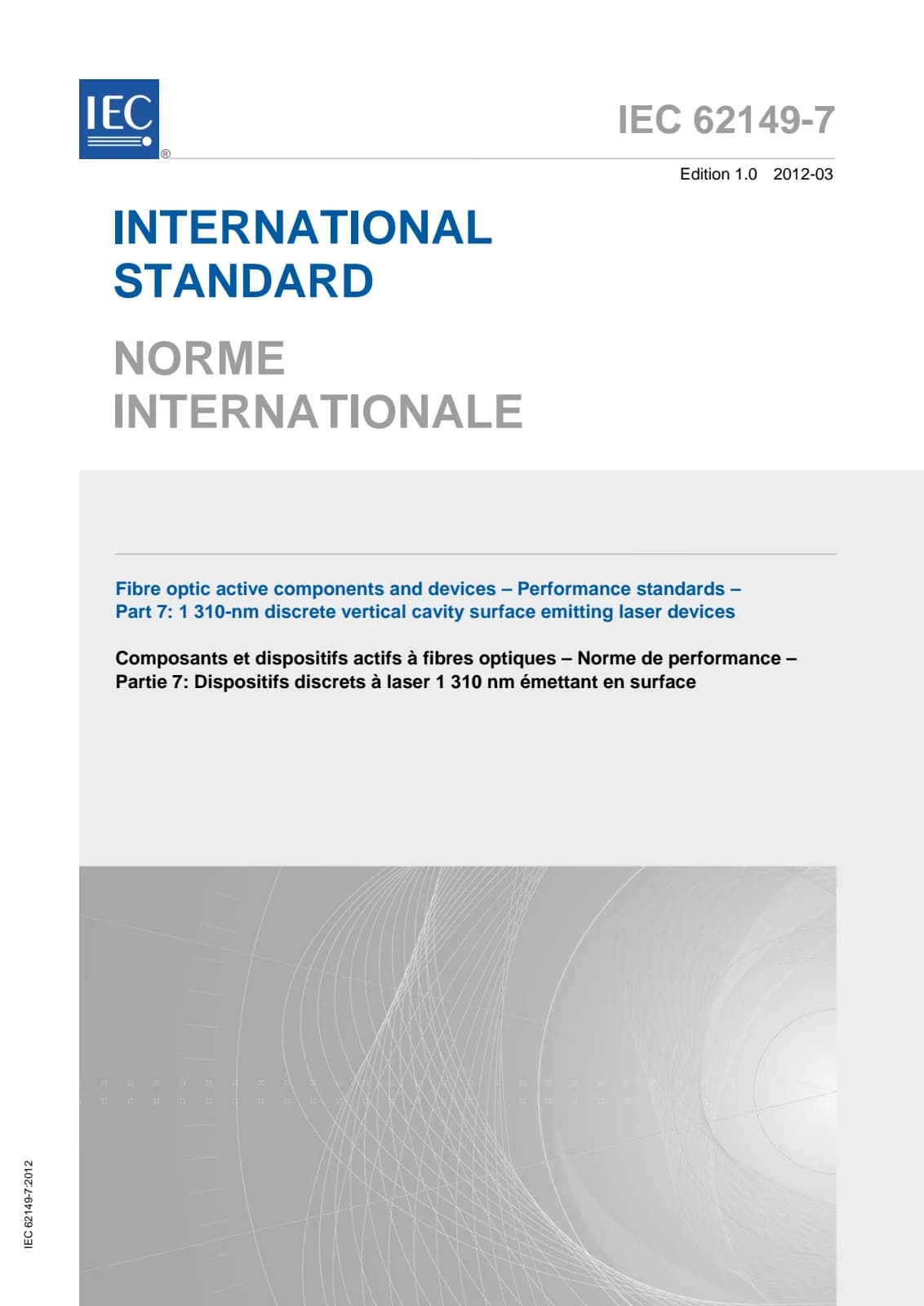 Первая страница стандарта IEC 62149-7:2012