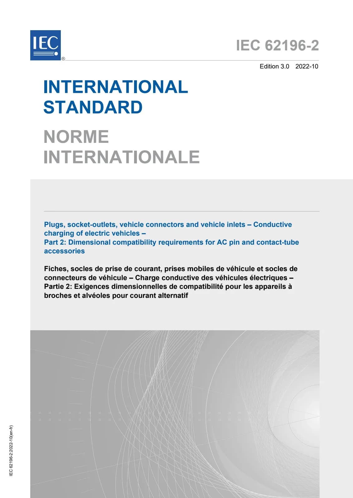 Первая страница стандарта IEC 62196-2:2022