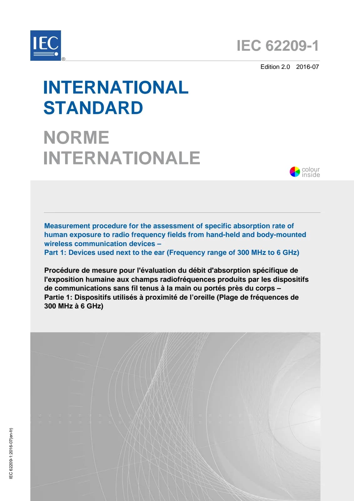 Первая страница стандарта IEC 62209-1:2016