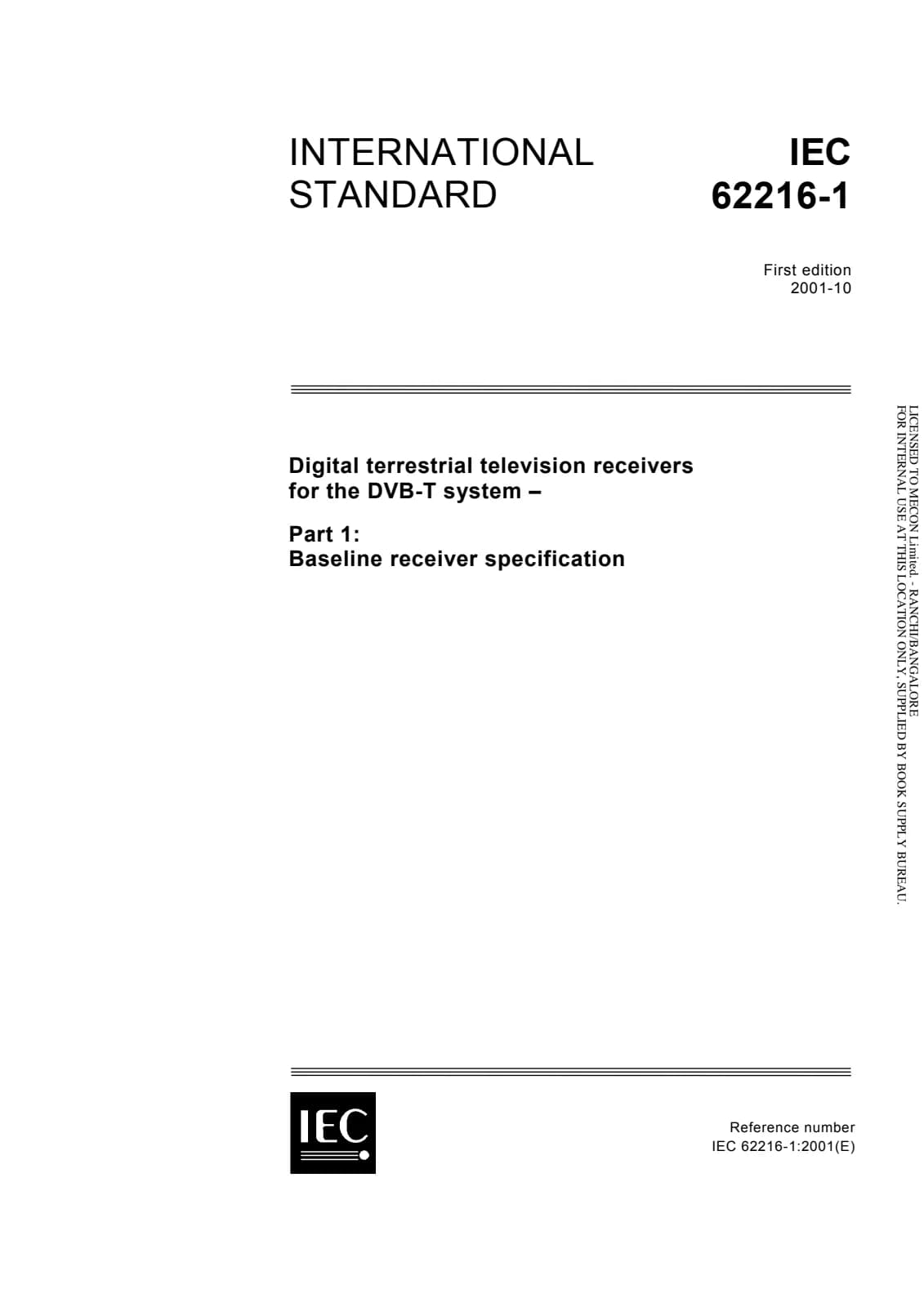Первая страница стандарта IEC 62216-1:2001
