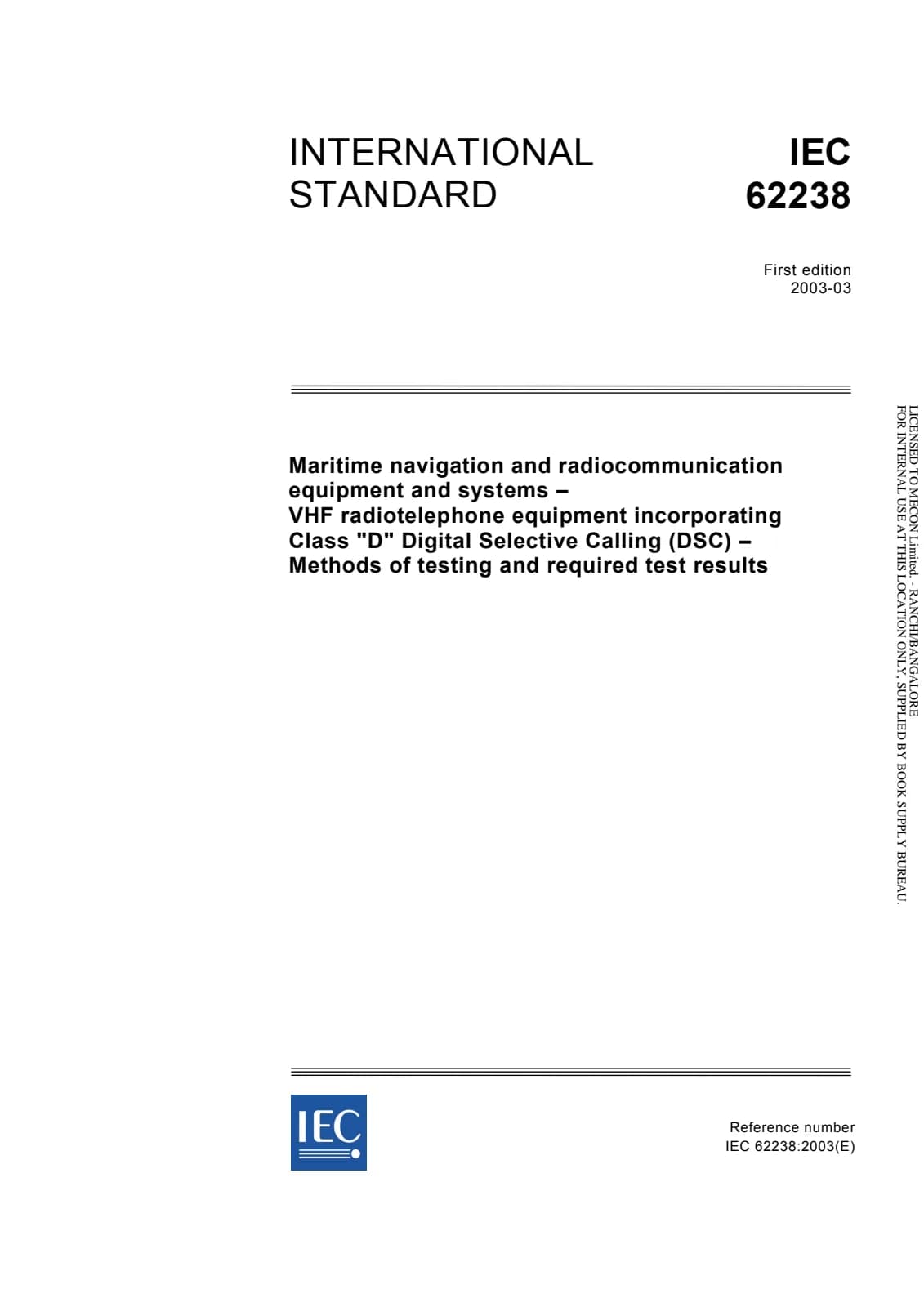 Первая страница стандарта IEC 62238:2003