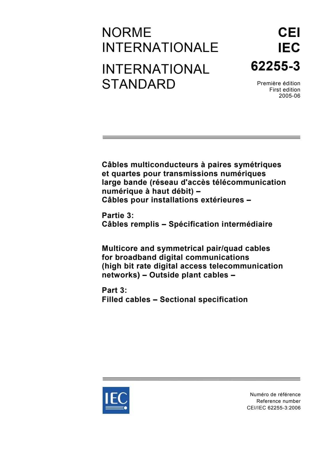 Первая страница стандарта IEC 62255-3:2005