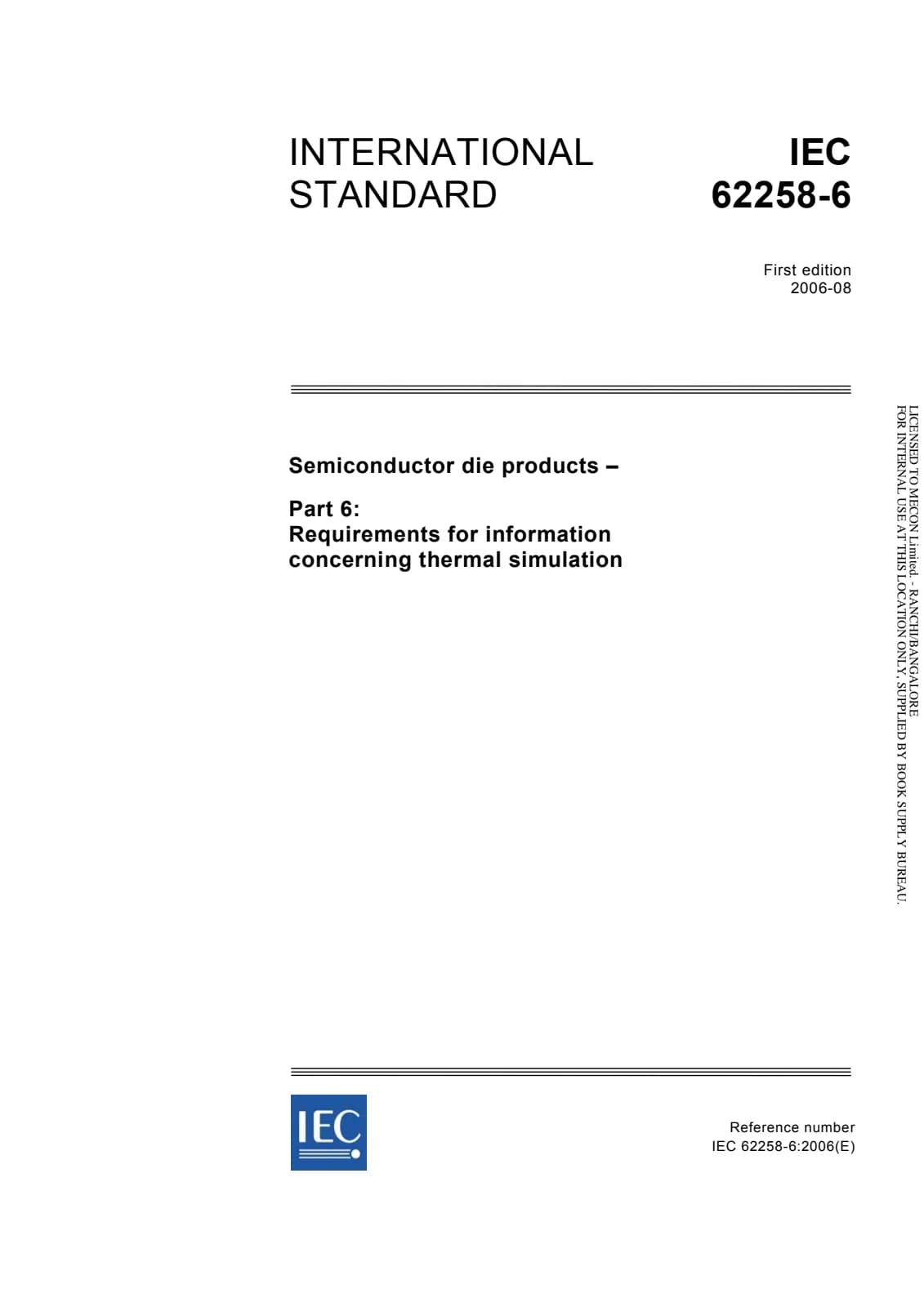 Первая страница стандарта IEC 62258-6:2006