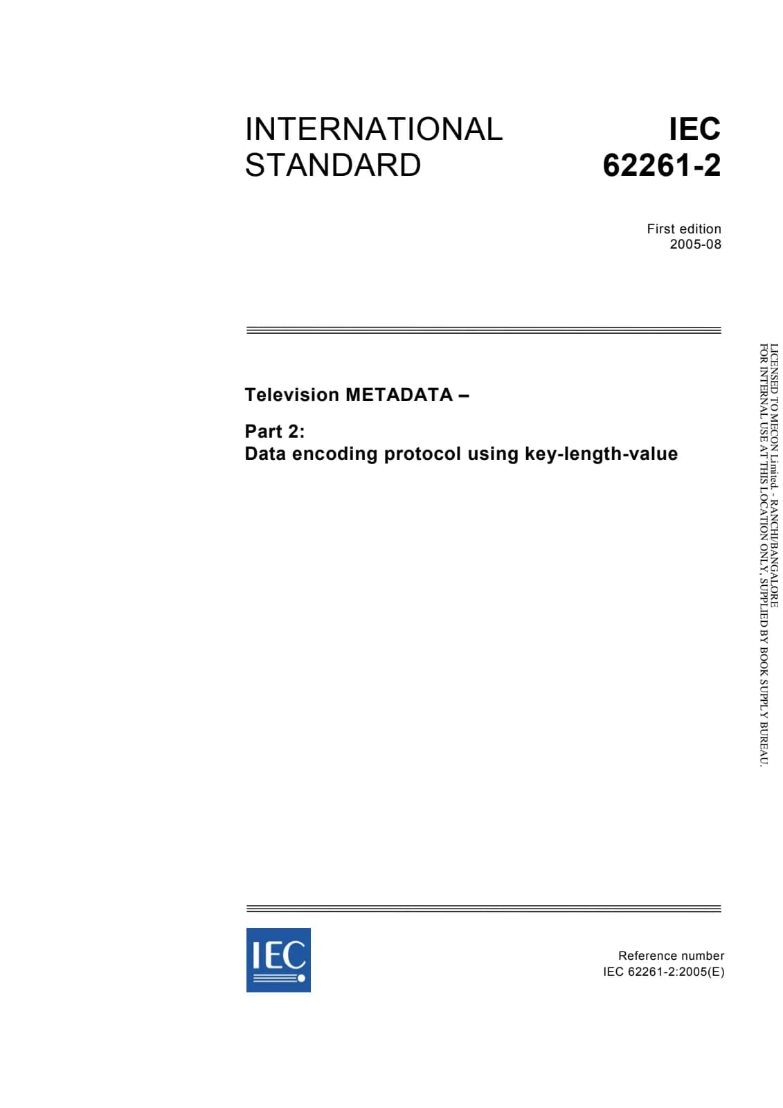 Первая страница стандарта IEC 62261-2:2005