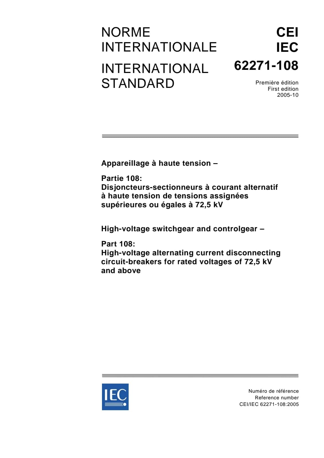 Первая страница стандарта IEC 62271-108:2005