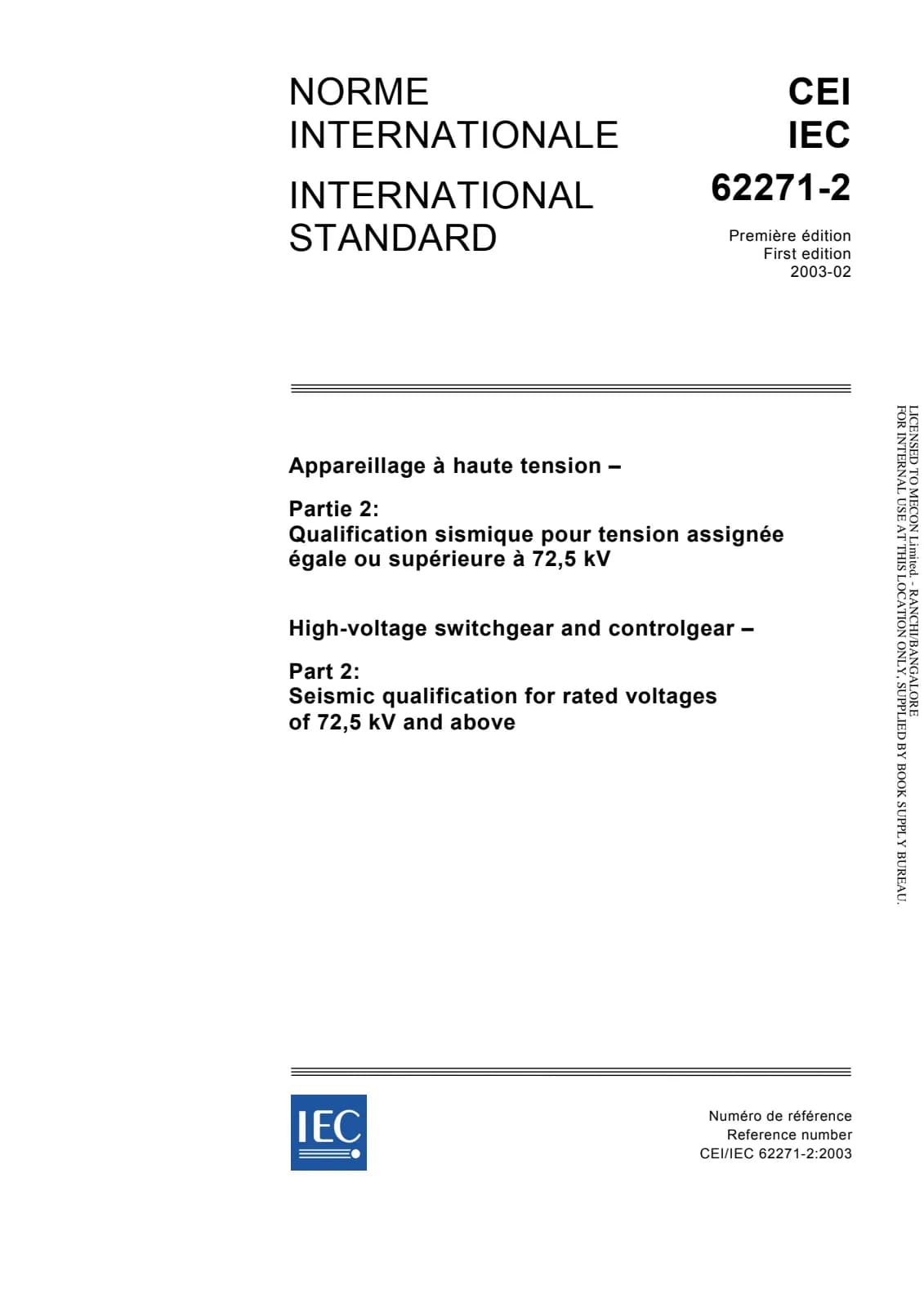 Первая страница стандарта IEC 62271-2:2003