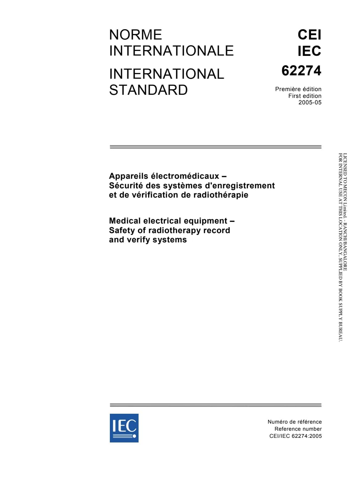 Первая страница стандарта IEC 62274:2005