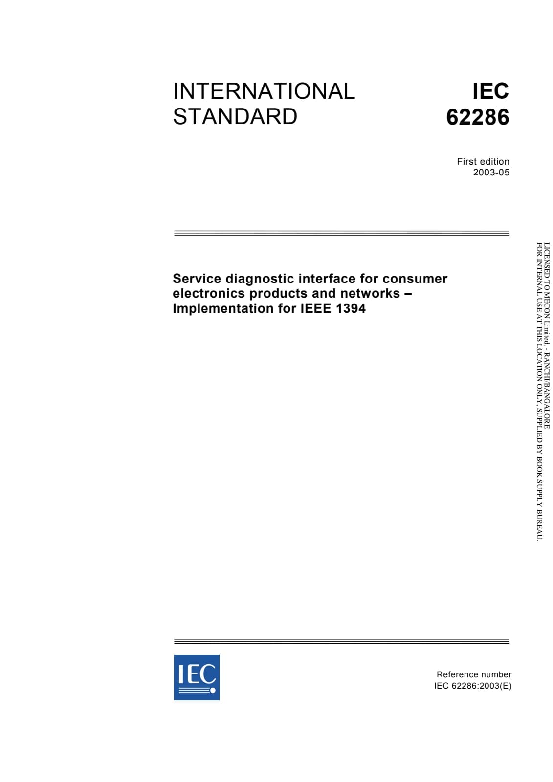 Первая страница стандарта IEC 62286:2003
