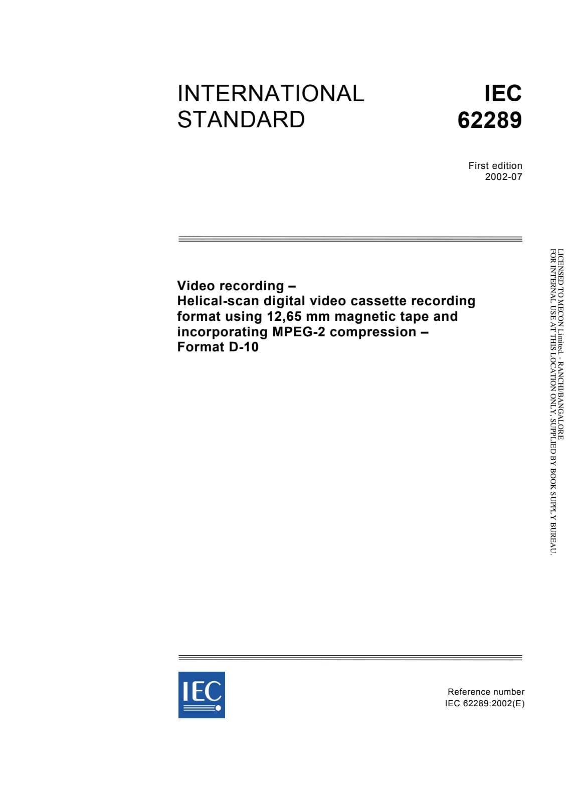 Первая страница стандарта IEC 62289:2002