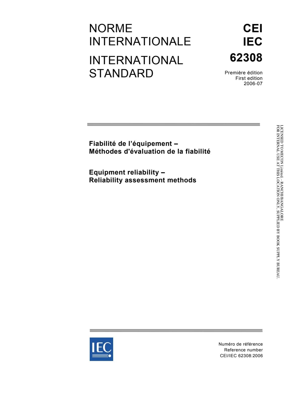 Первая страница стандарта IEC 62308:2006
