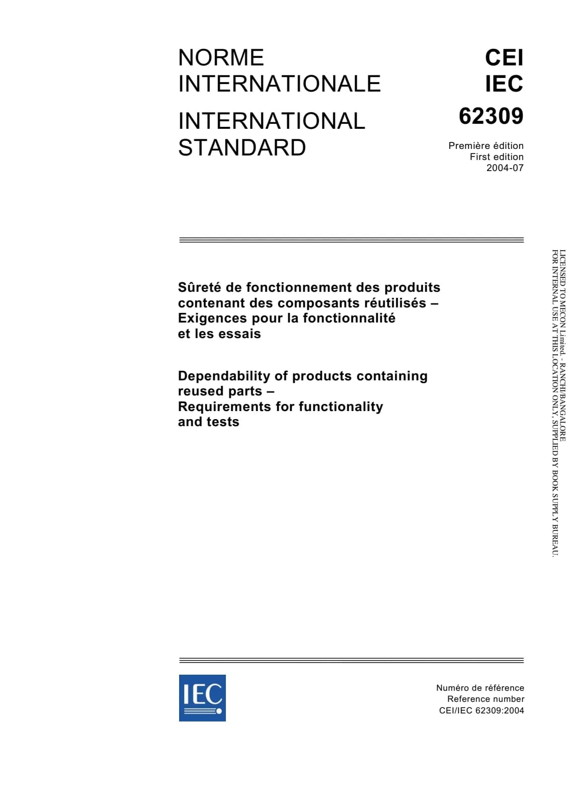 Первая страница стандарта IEC 62309:2004