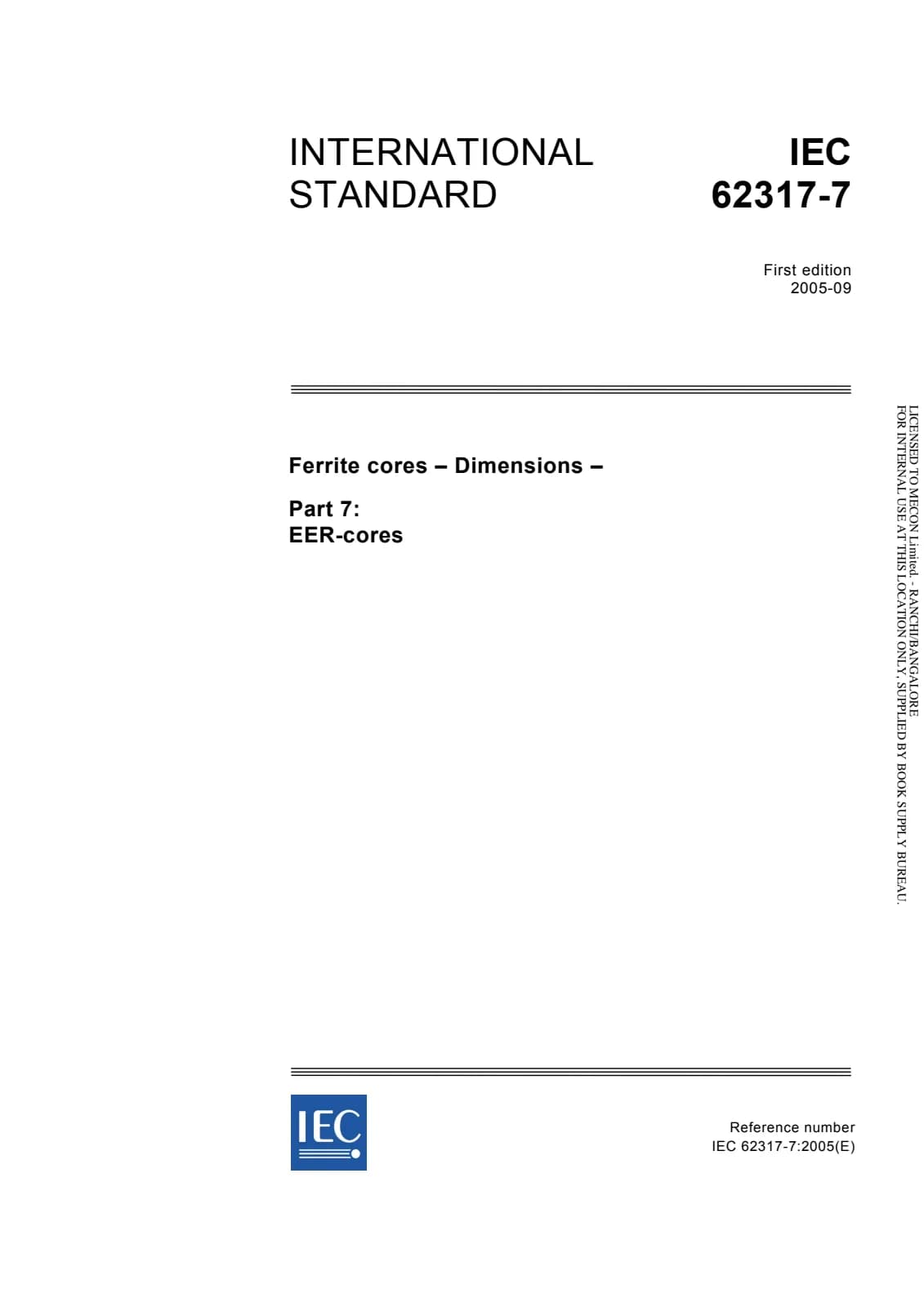 Первая страница стандарта IEC 62317-7:2005