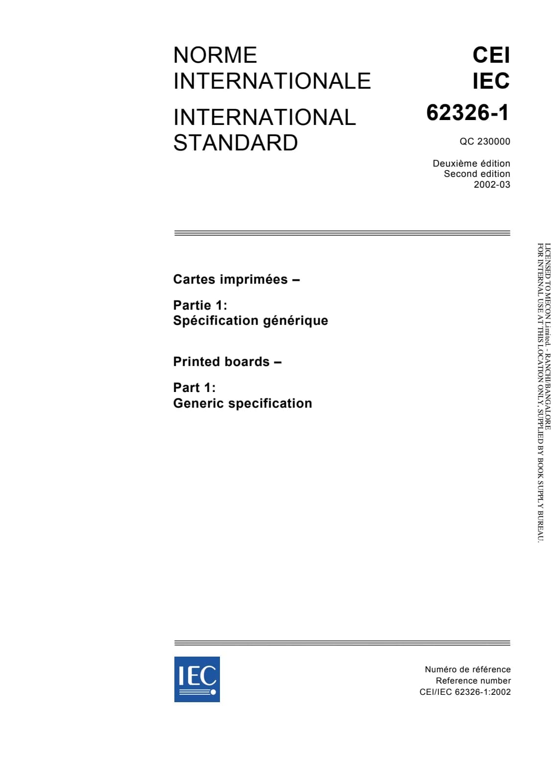 Первая страница стандарта IEC 62326-1:2002