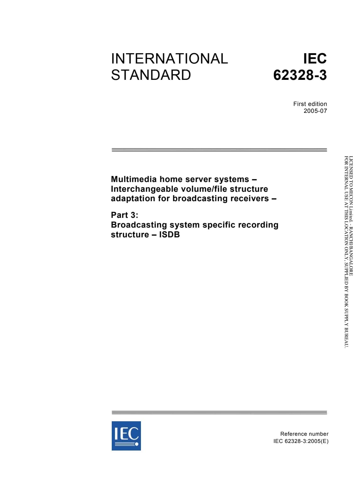 Первая страница стандарта IEC 62328-3:2005