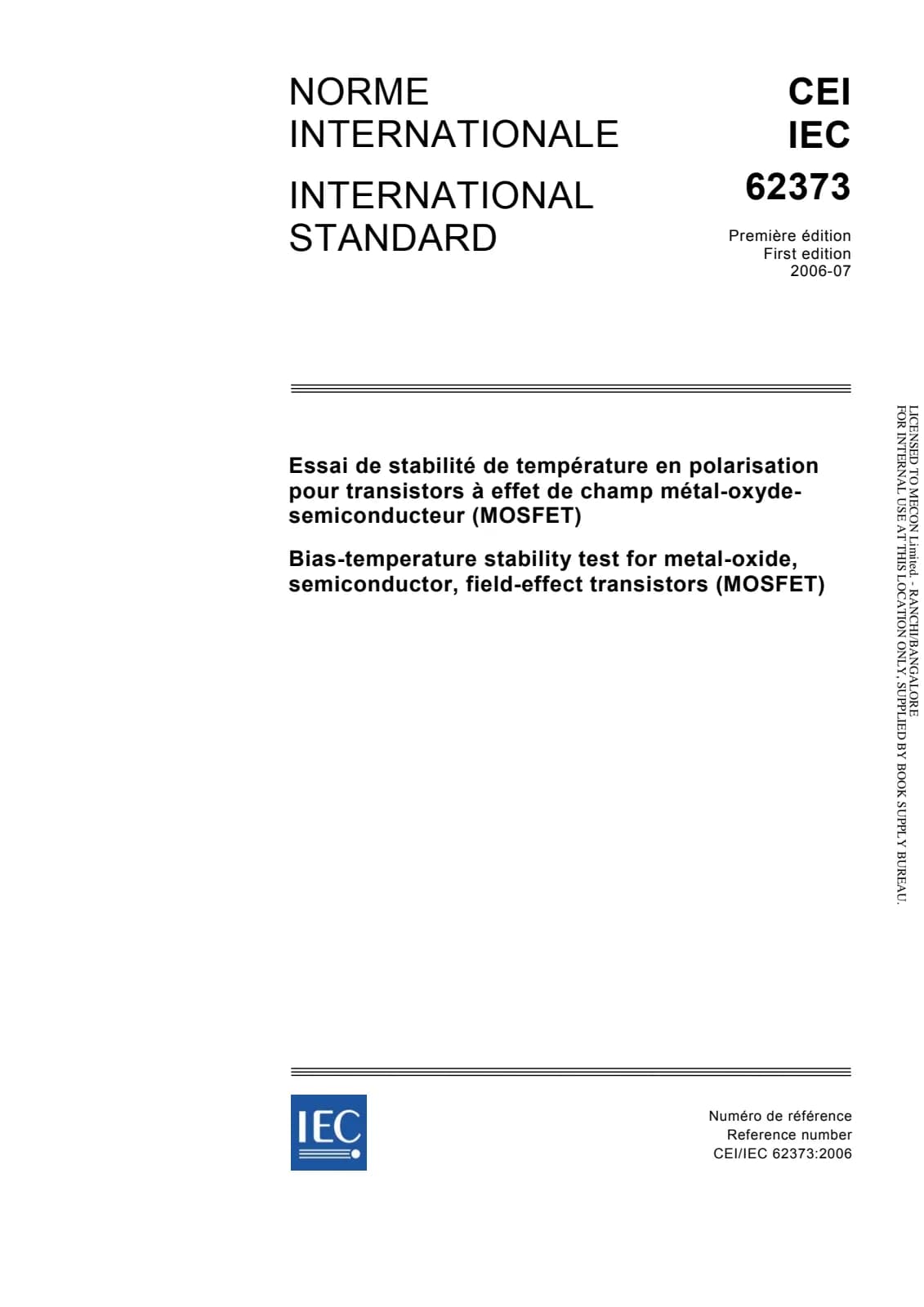 Первая страница стандарта IEC 62373:2006