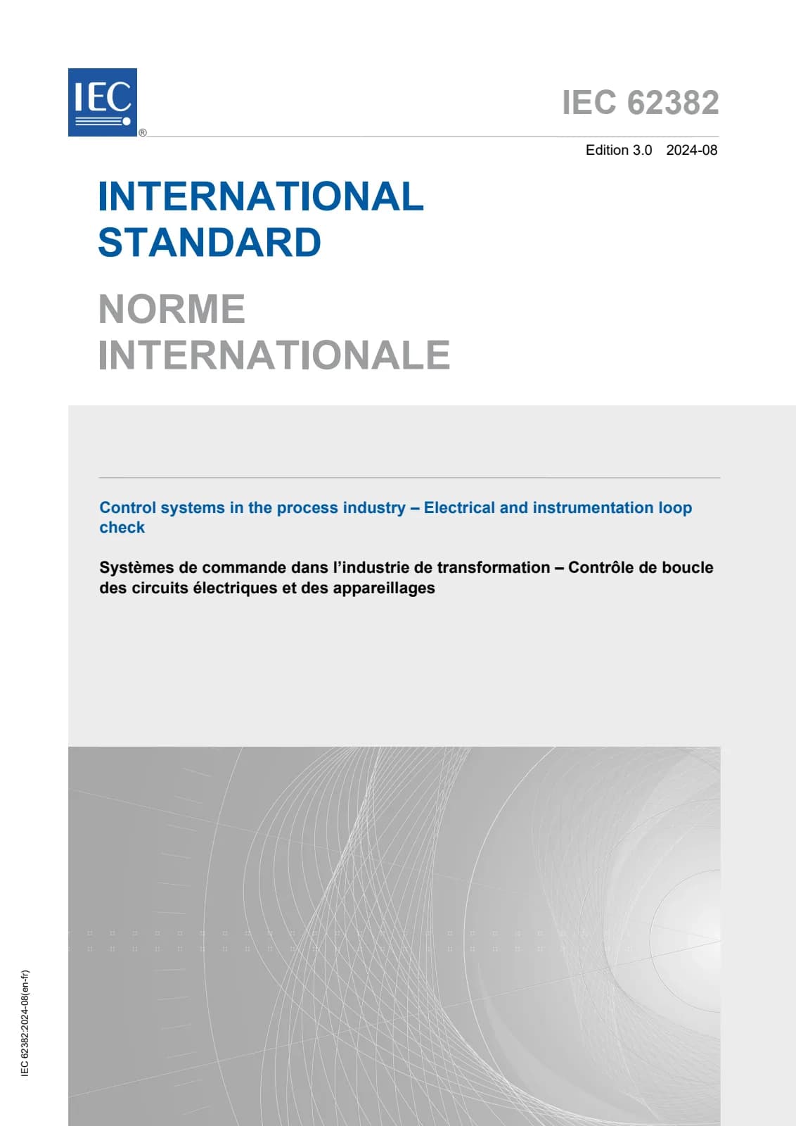 Первая страница стандарта IEC 62382:2024