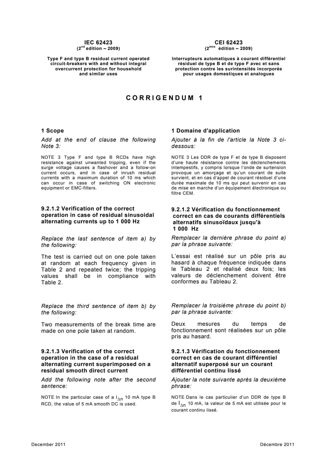Первая страница стандарта IEC 62423:2009