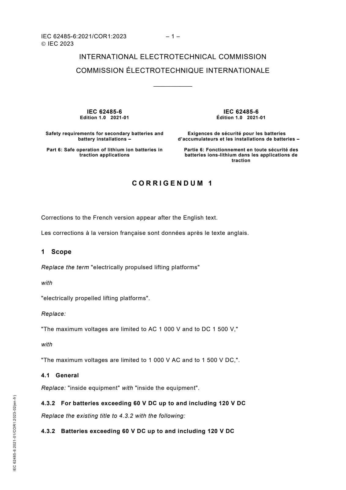Первая страница стандарта IEC 62485-6:2021