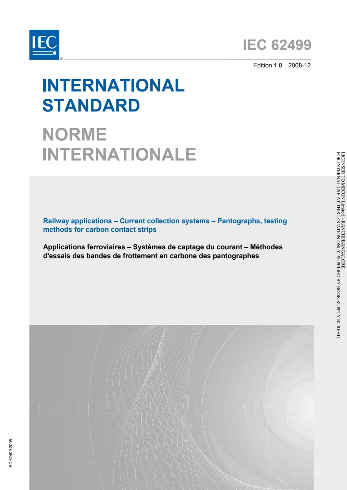 Первая страница стандарта IEC 62499:2008