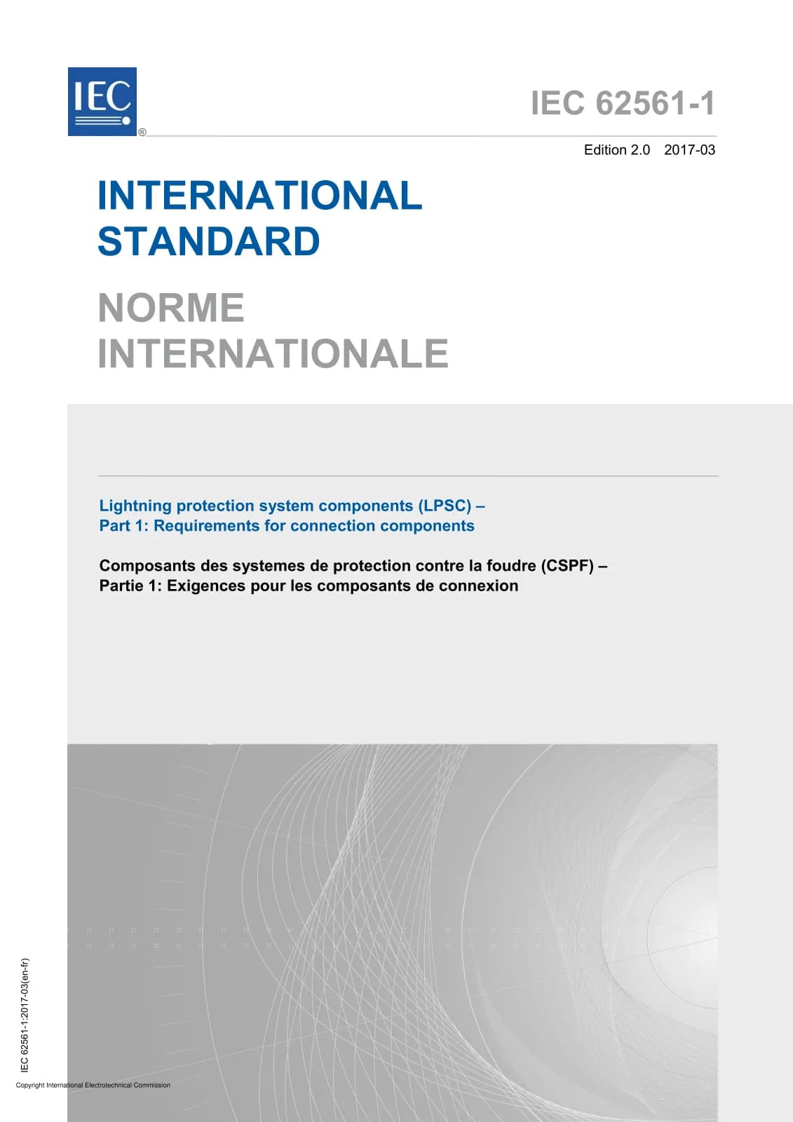 Первая страница стандарта IEC 62561-1:2017
