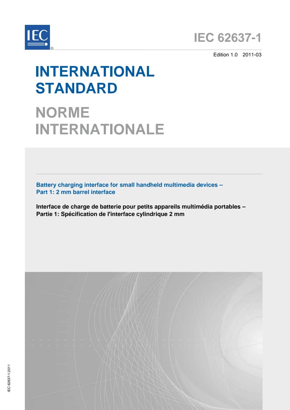 Первая страница стандарта IEC 62637-1:2011