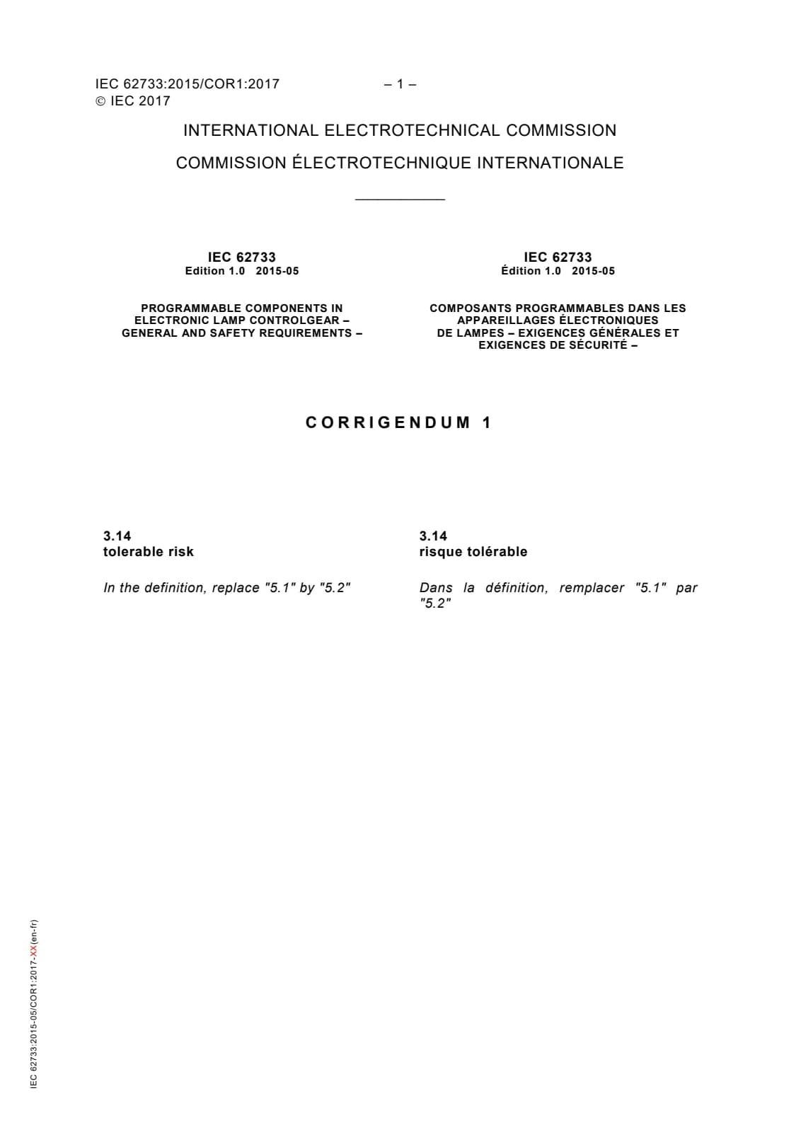 Первая страница стандарта IEC 62733:2015