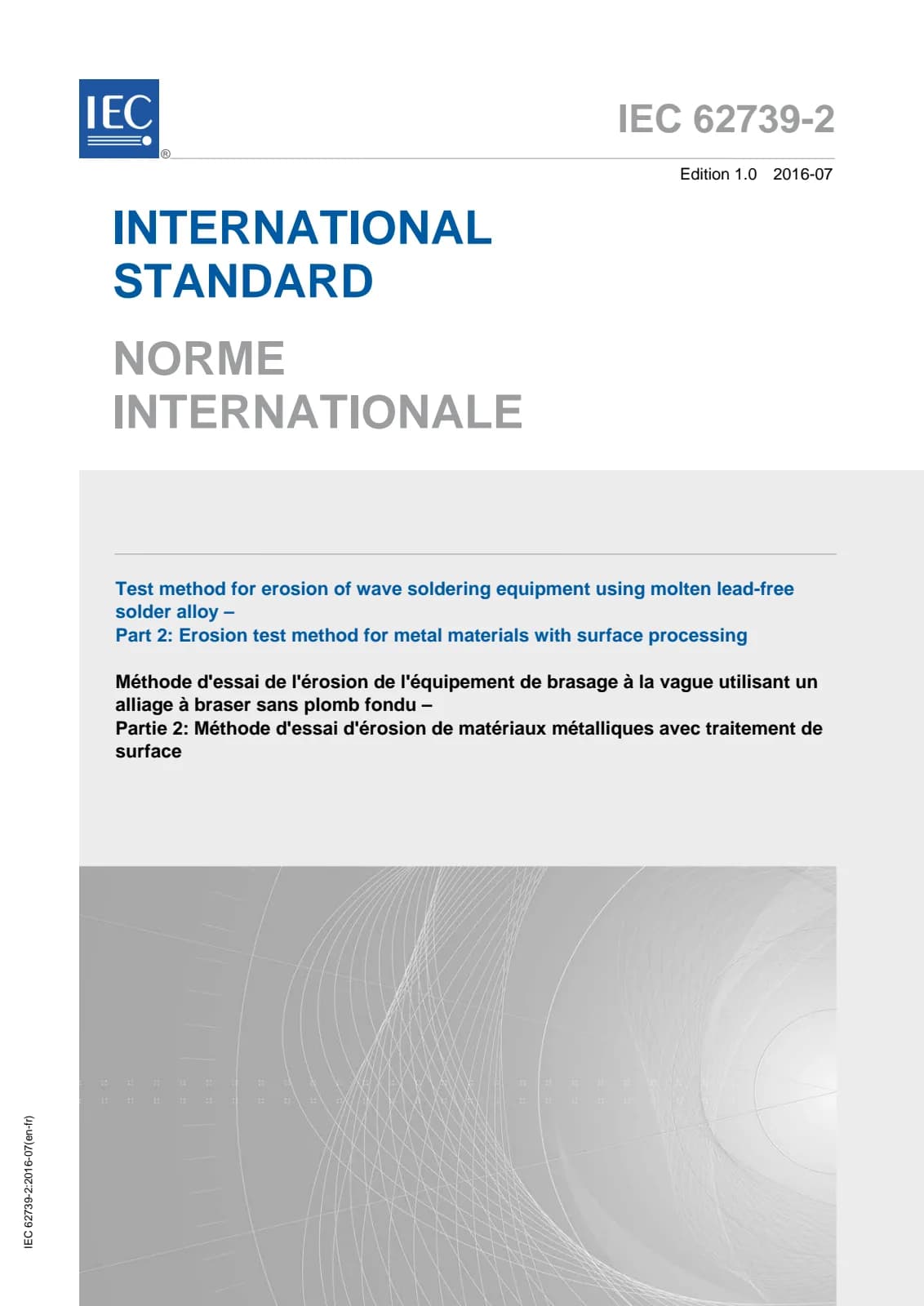 Первая страница стандарта IEC 62739-2:2016