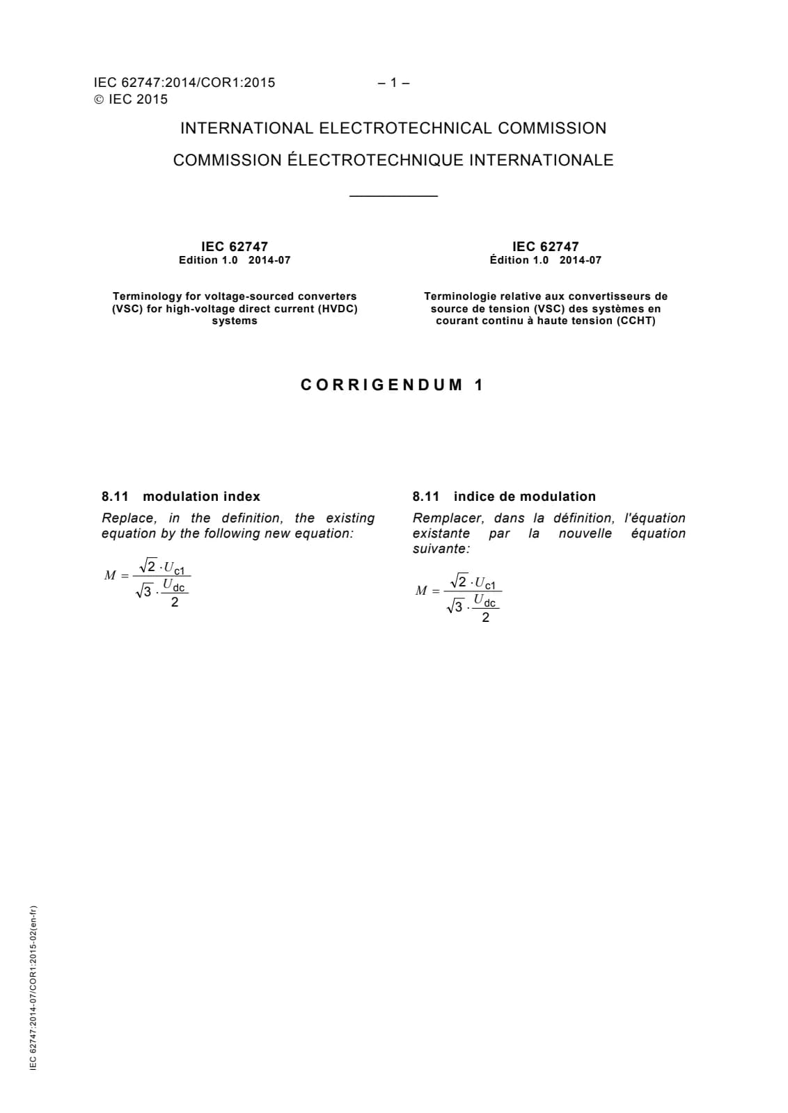 Первая страница стандарта IEC 62747:2014