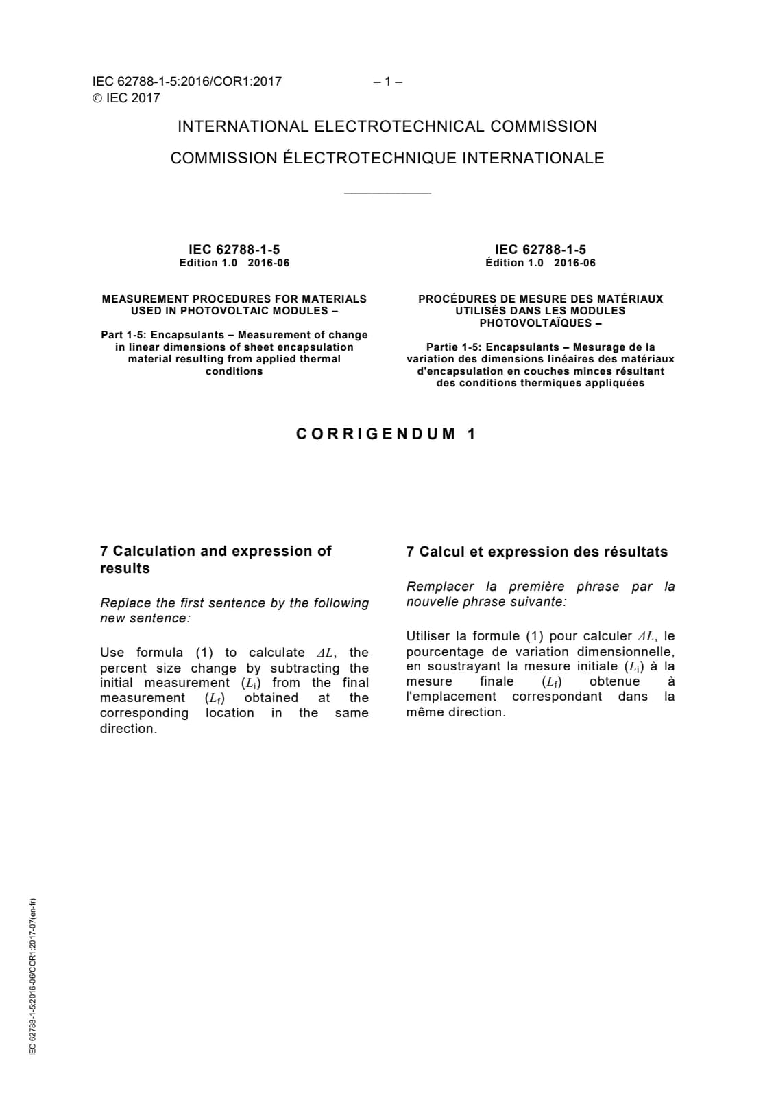 Первая страница стандарта IEC 62788-1-5:2016/COR1:2017