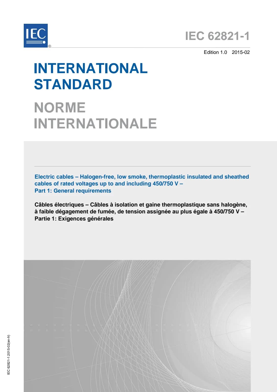 Первая страница стандарта IEC 62821-1:2015