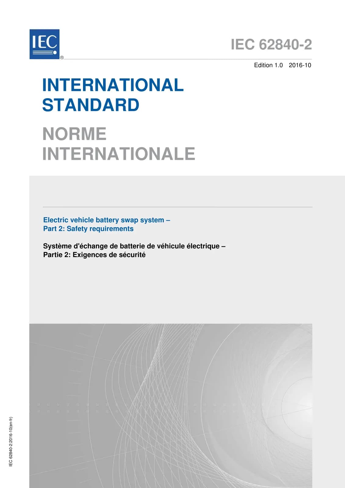 Первая страница стандарта IEC 62840-2:2016