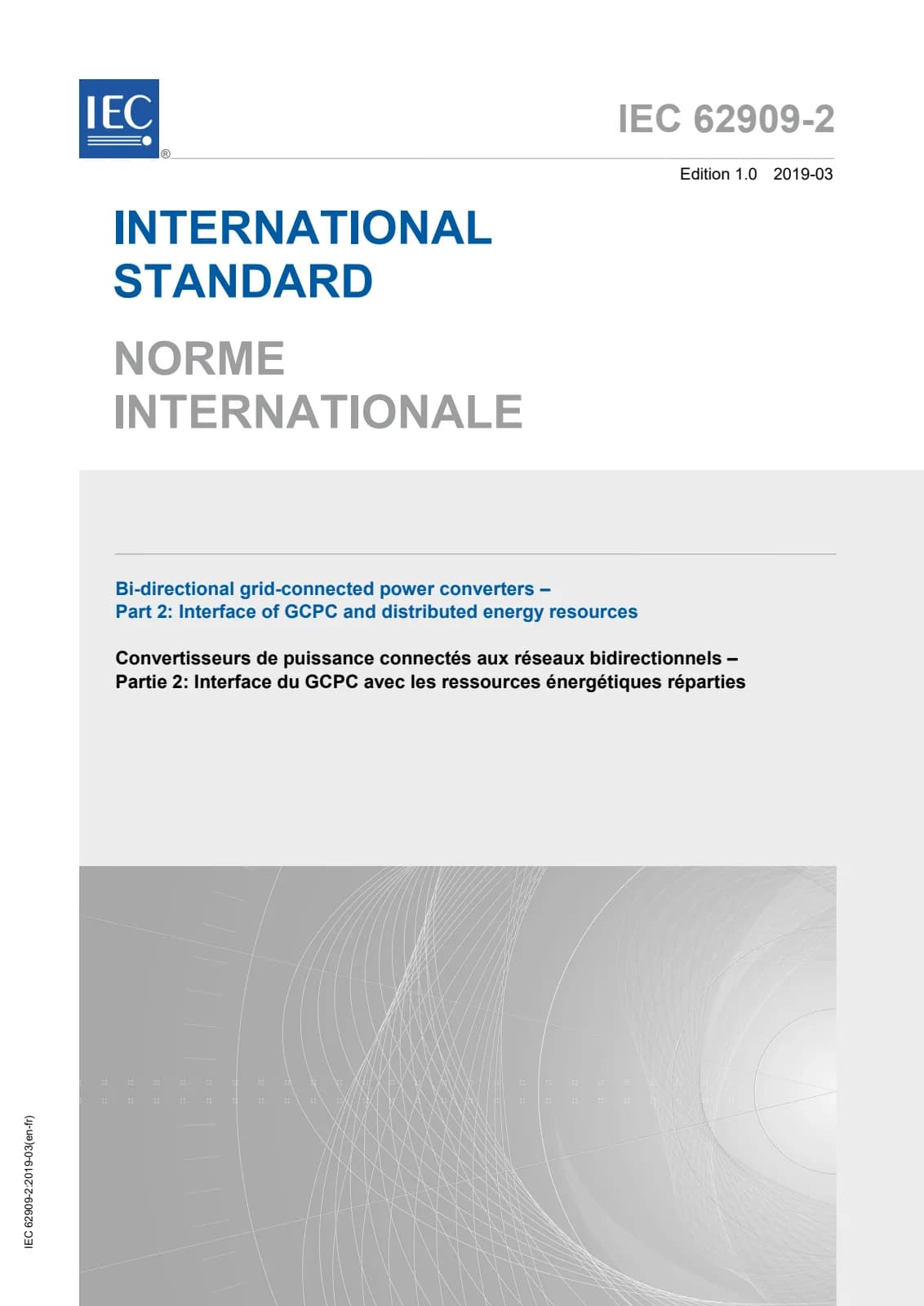 Первая страница стандарта IEC 62909-2:2019