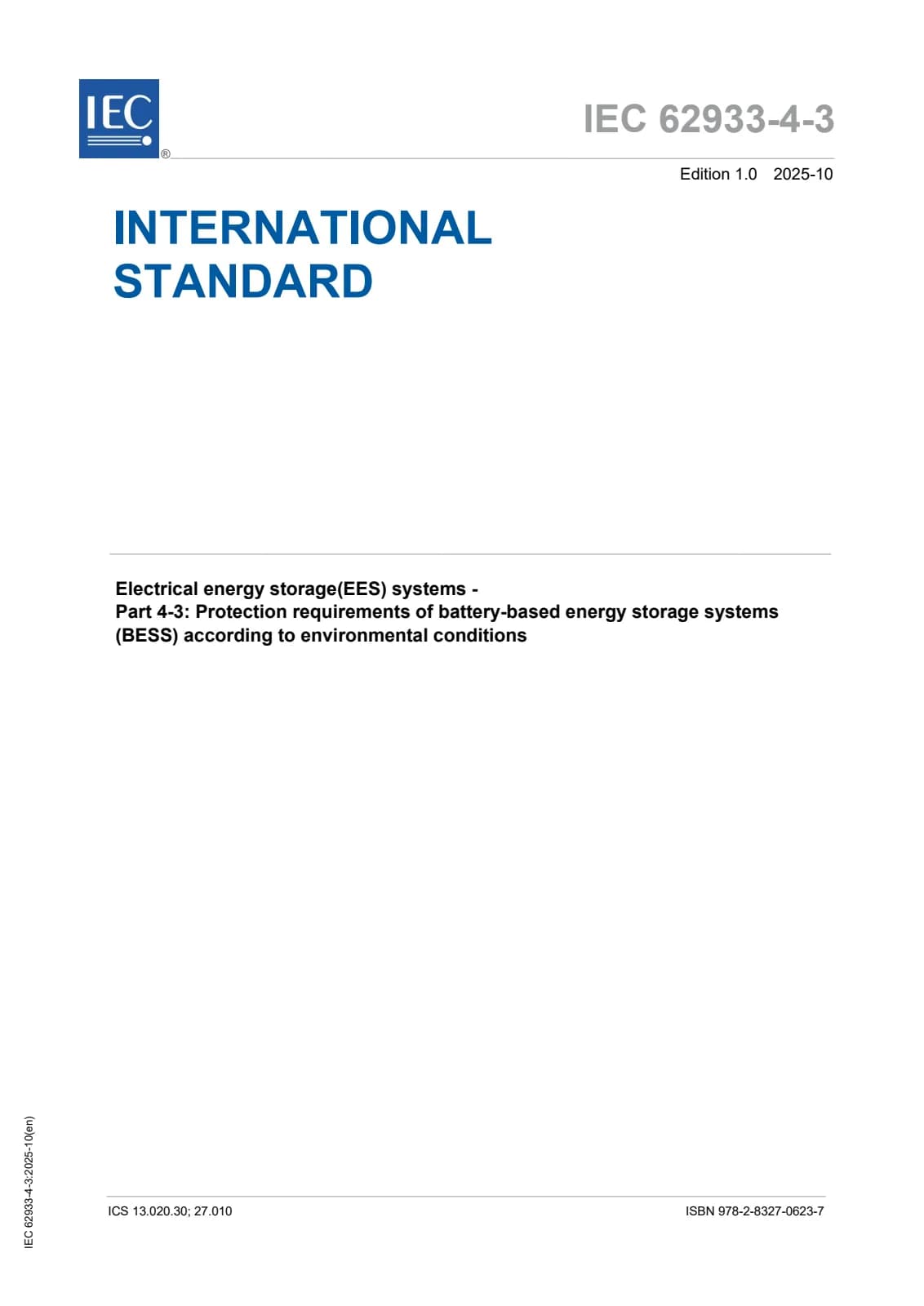 Первая страница стандарта IEC 62933-4-3:2025