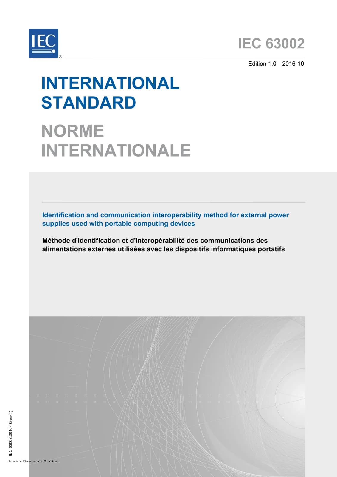 Первая страница стандарта IEC 63002:2016