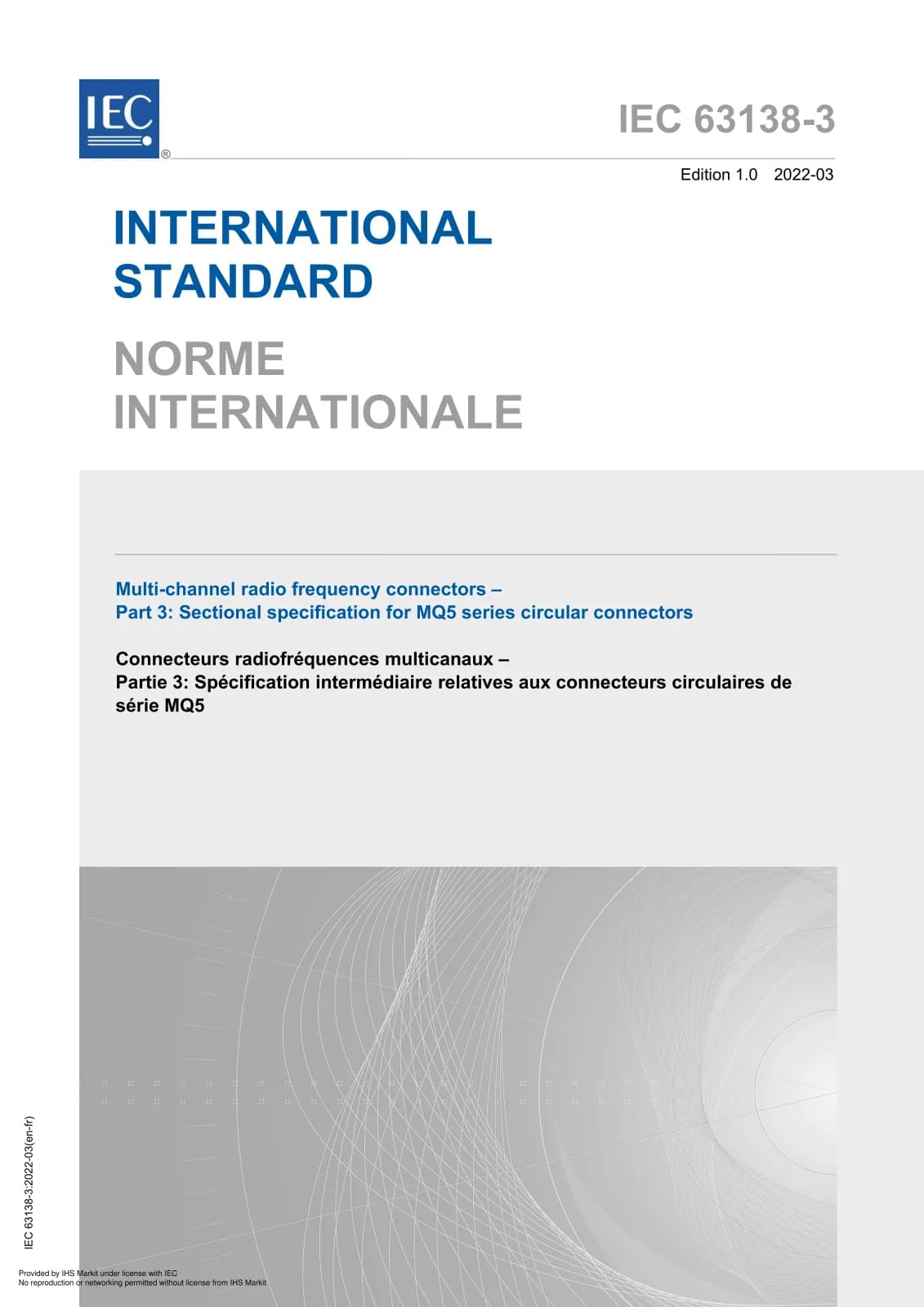 Первая страница стандарта IEC 63138-3:2022