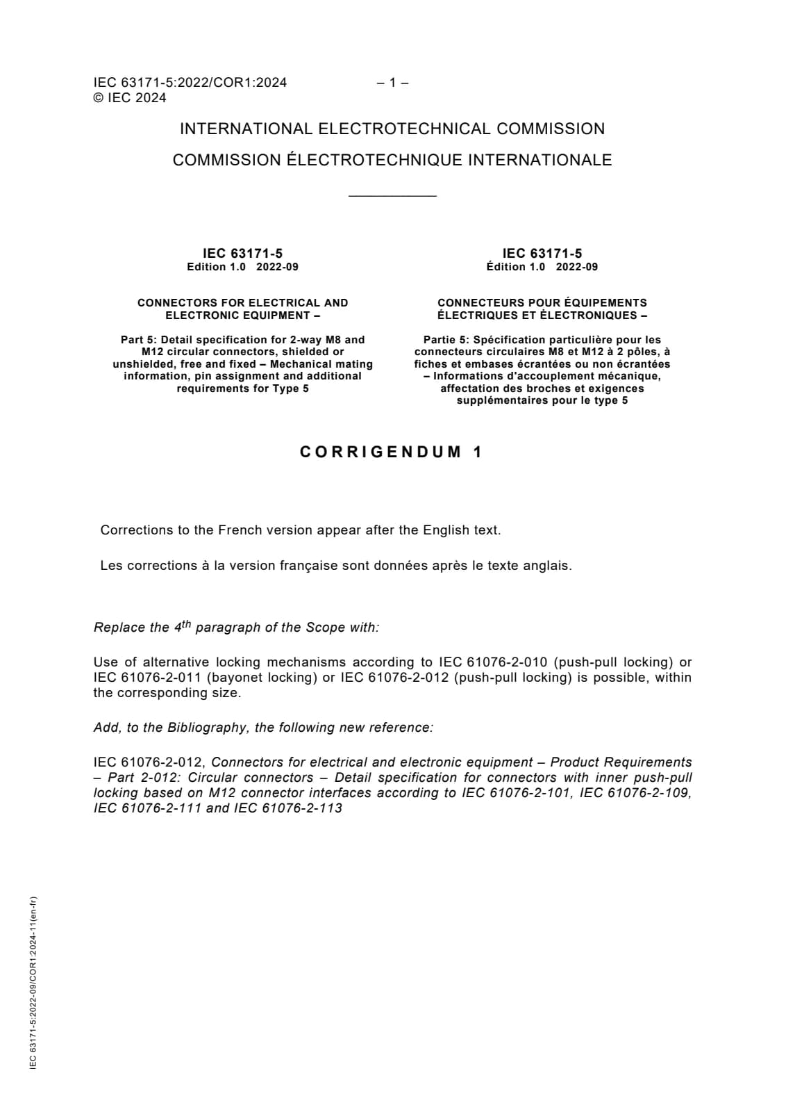 Первая страница стандарта IEC 63171-5:2022