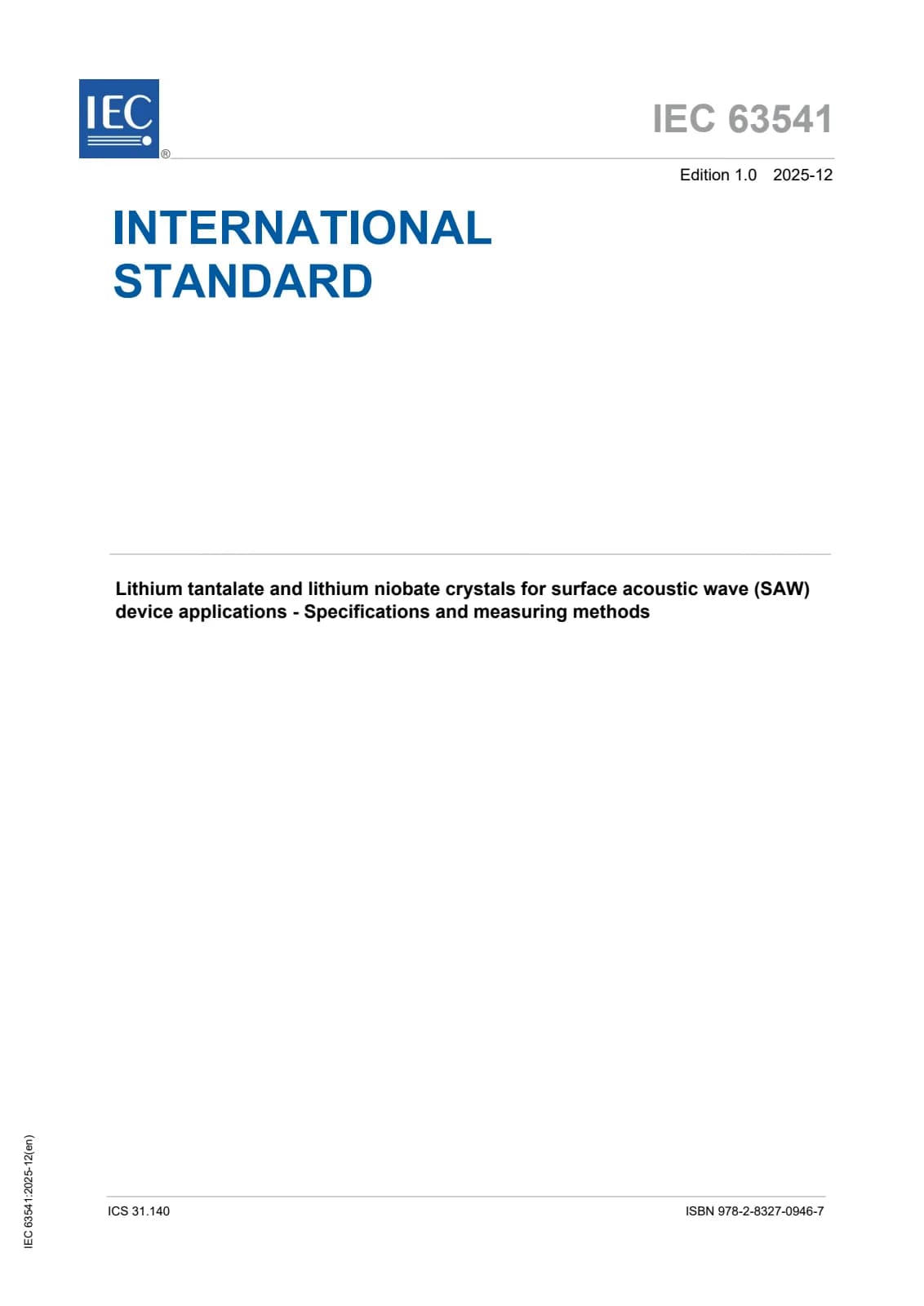 Первая страница стандарта IEC 63541:2025