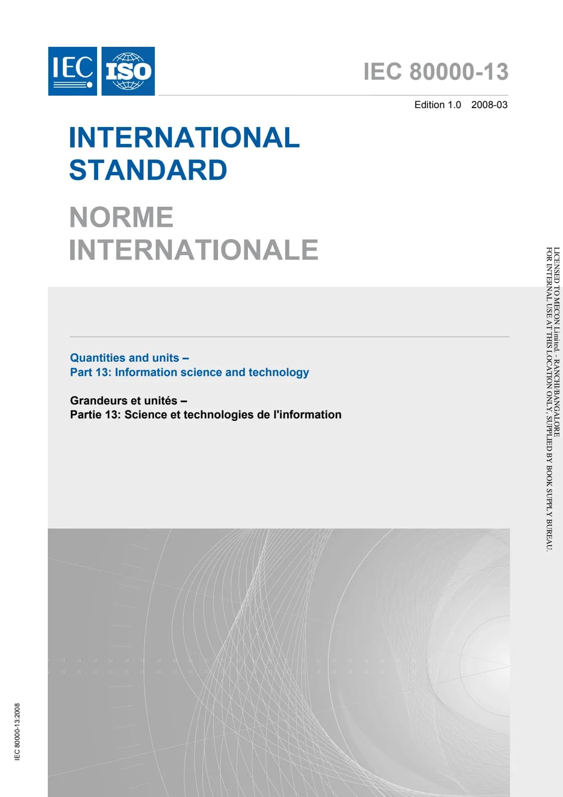 Первая страница стандарта IEC 80000-13:2008