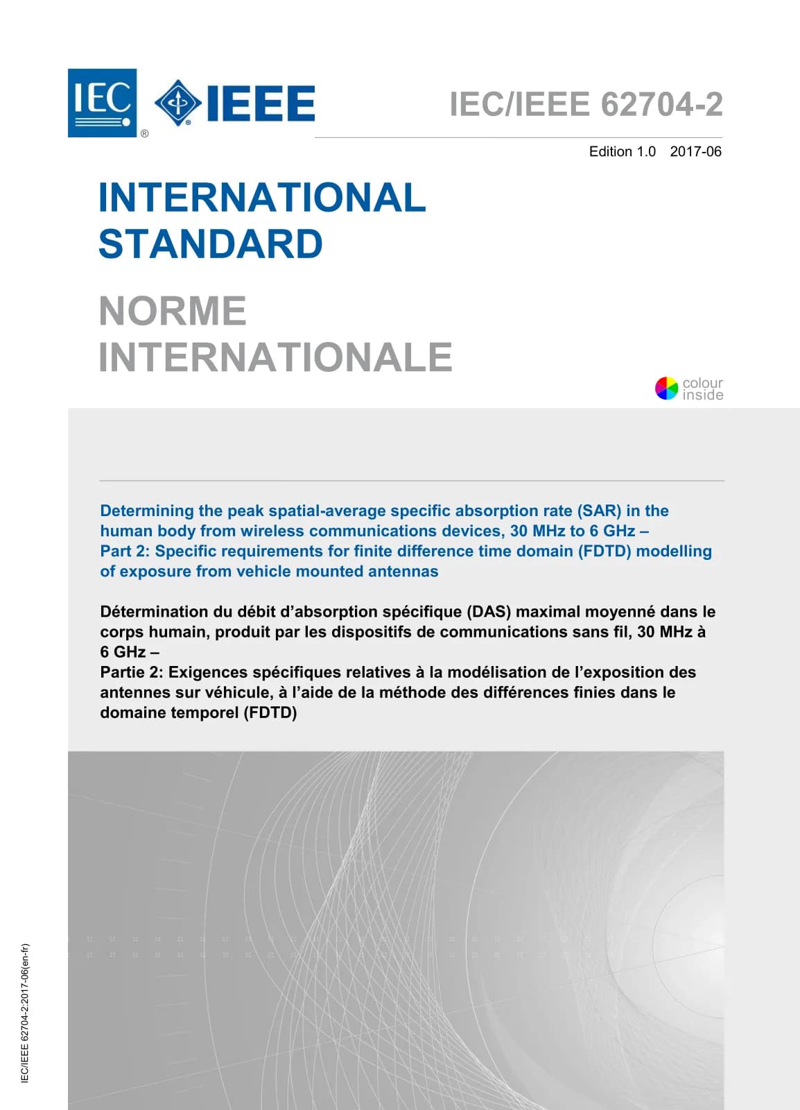 Первая страница стандарта IEC/IEEE 62704-2:2017