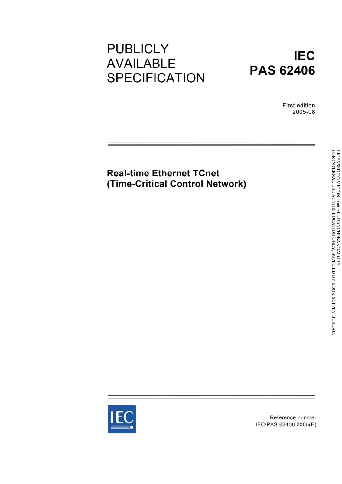 Первая страница стандарта IEC PAS 62406:2005